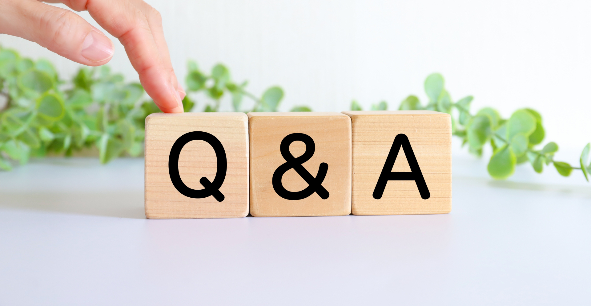 よくあるご質問のイメージ