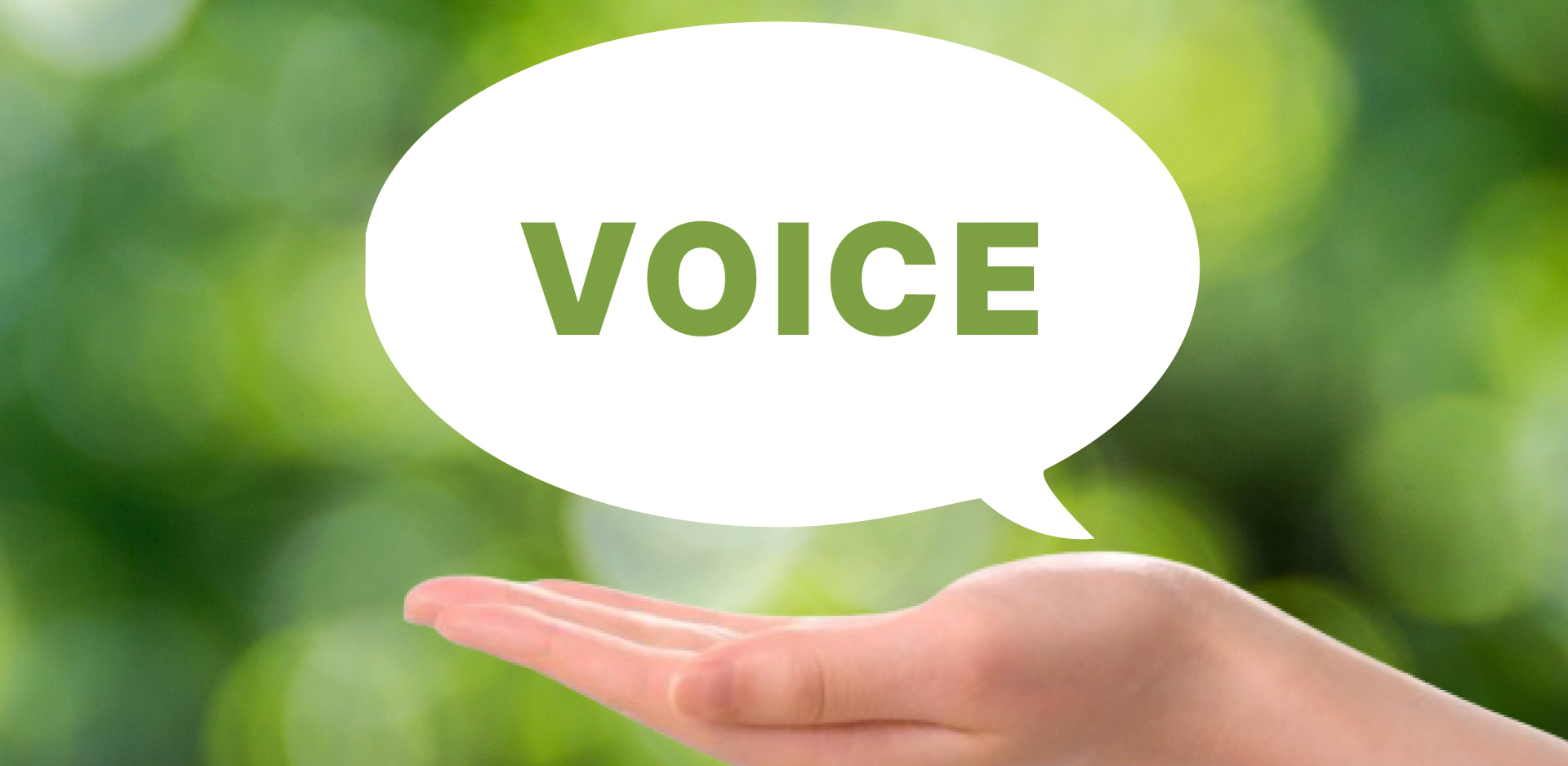 ご依頼者の声のイメージ